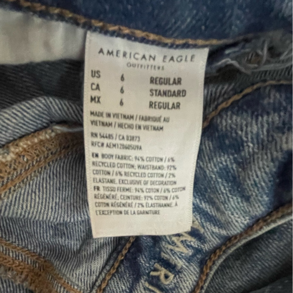 Jeans - Picture 2 of 3